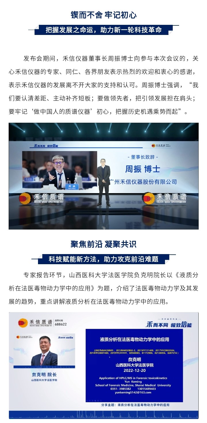 中国·tyc7111cc太阳成