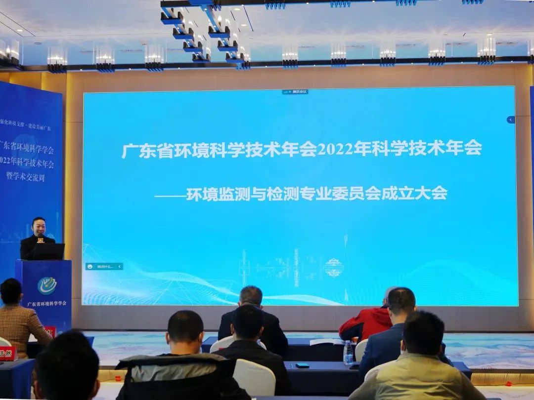 中国·tyc7111cc太阳成