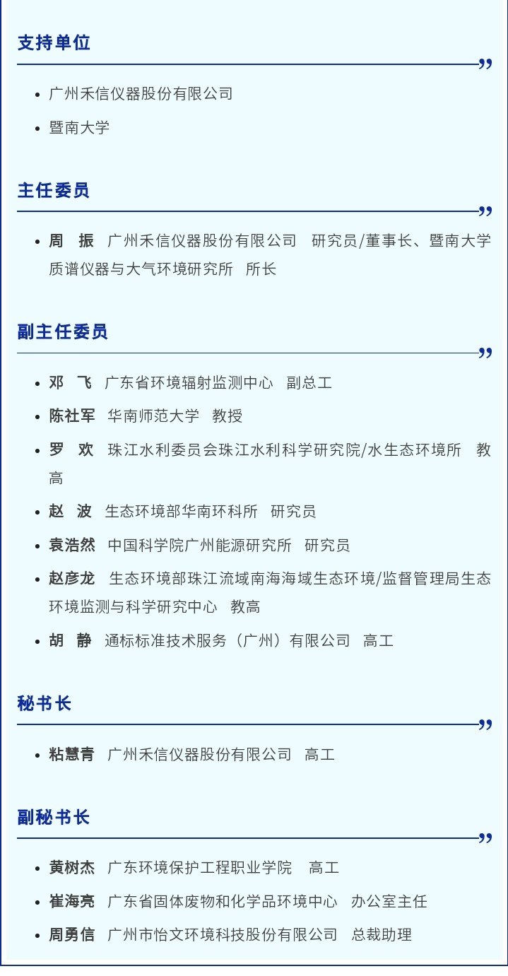 中国·tyc7111cc太阳成