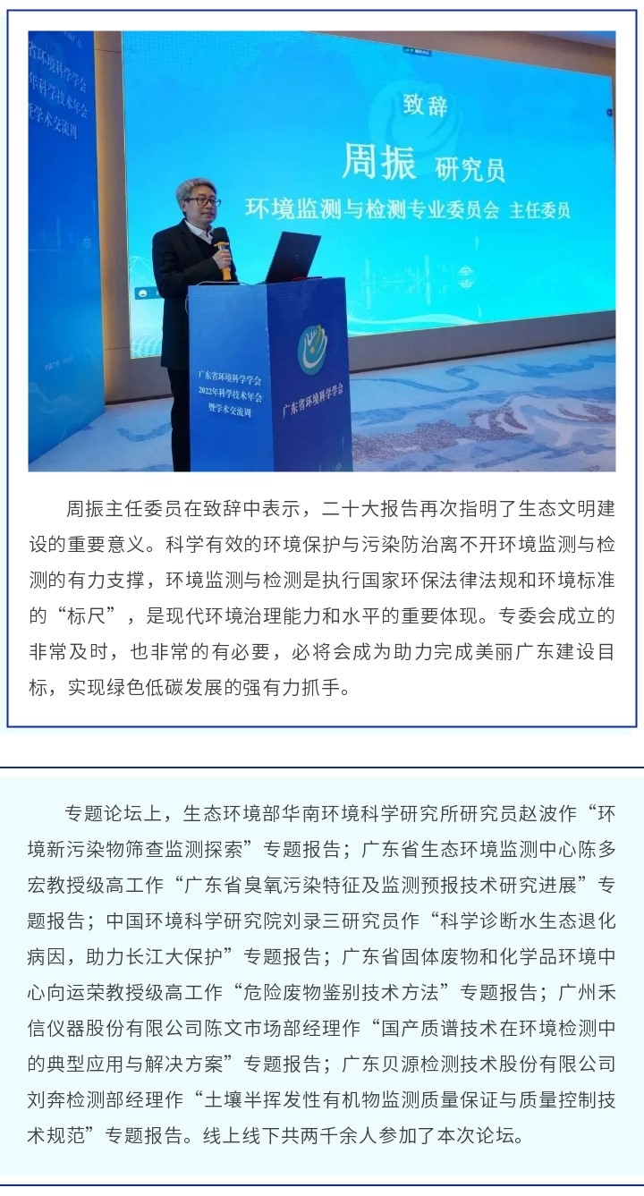 中国·tyc7111cc太阳成