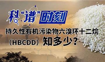 中国·tyc7111cc太阳成