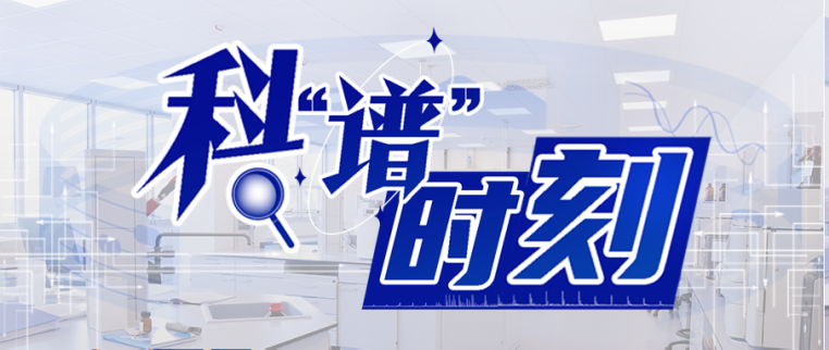 中国·tyc7111cc太阳成