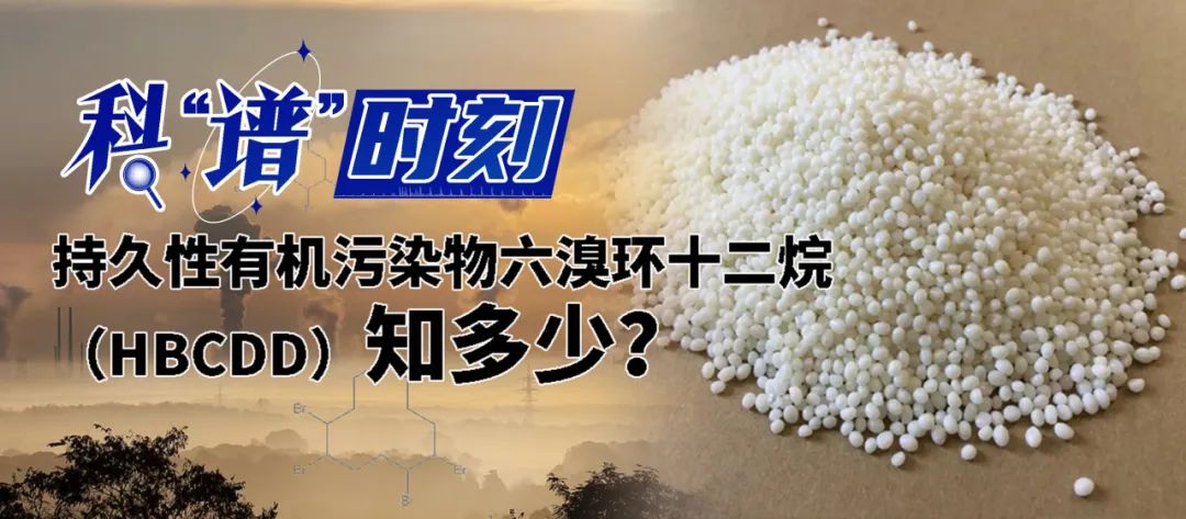 中国·tyc7111cc太阳成