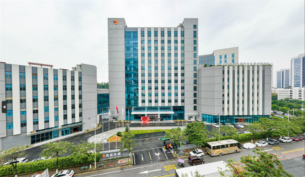 禾信质谱产业化基地