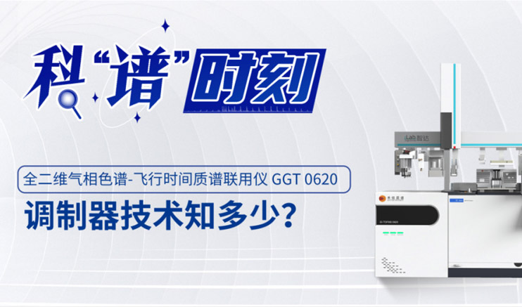 中国·tyc7111cc太阳成