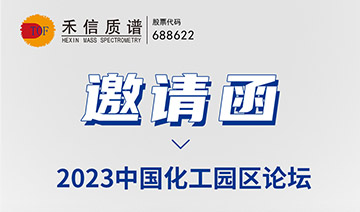 中国·tyc7111cc太阳成