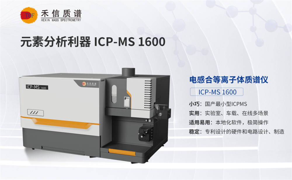 中国·tyc7111cc太阳成