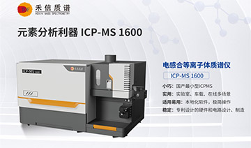 中国·tyc7111cc太阳成