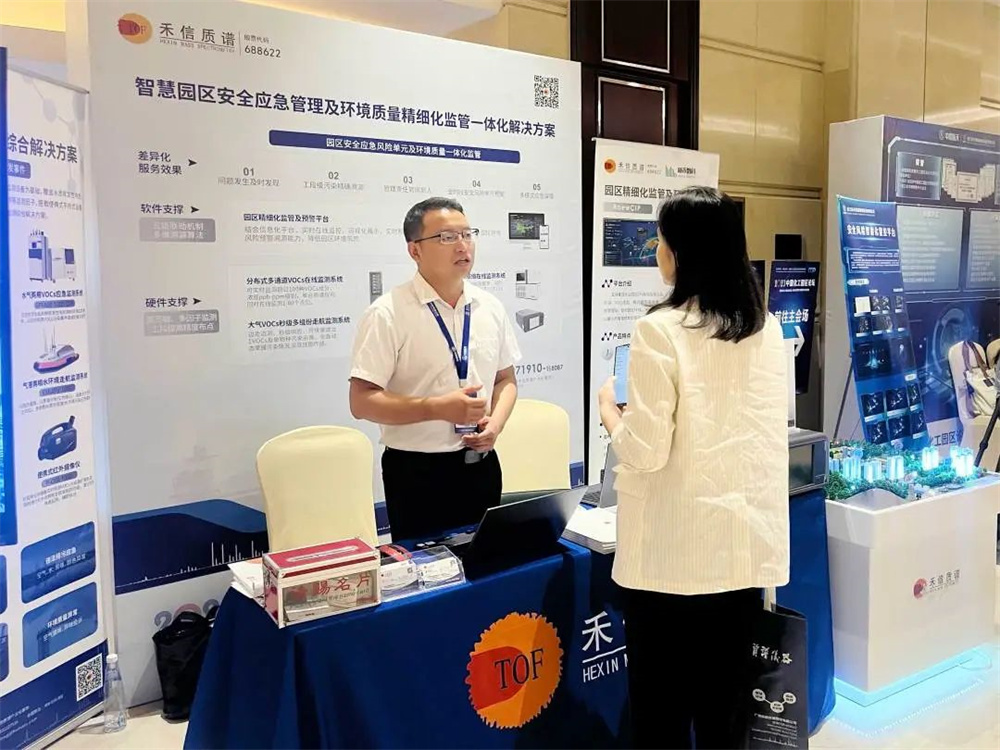 中国·tyc7111cc太阳成