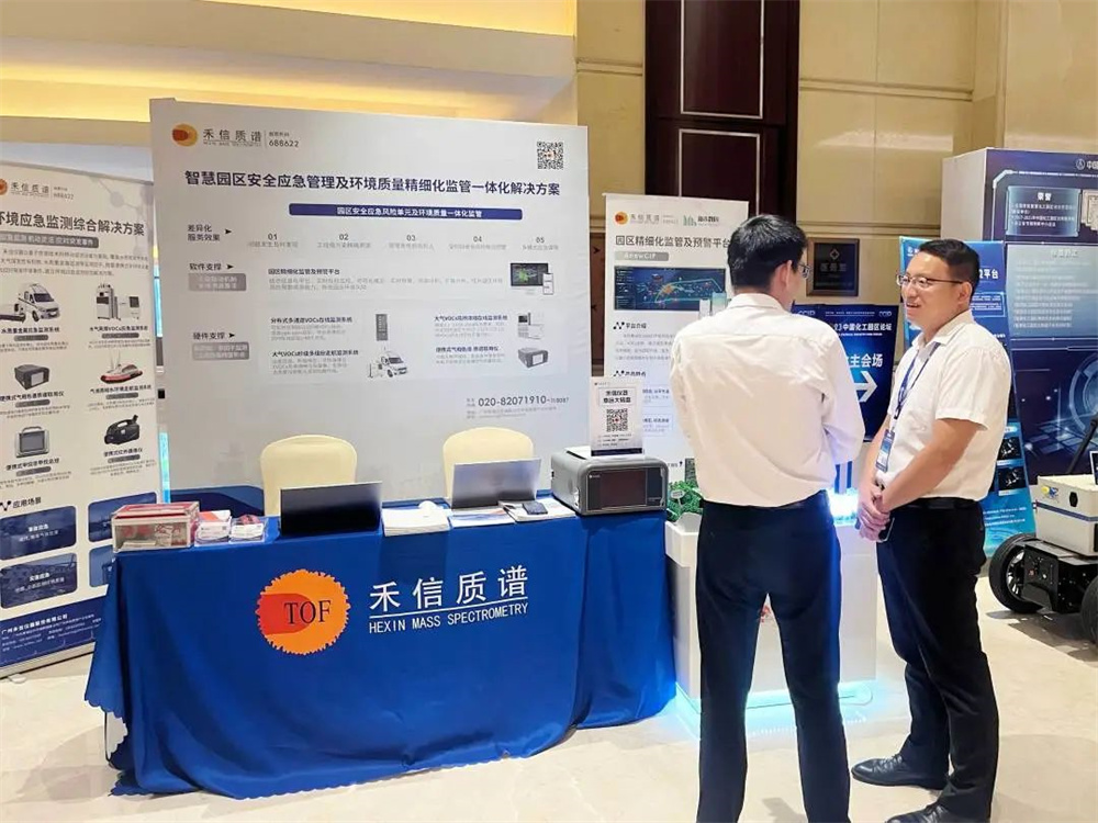 中国·tyc7111cc太阳成