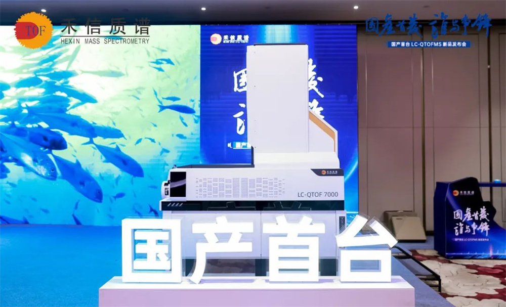 中国·tyc7111cc太阳成