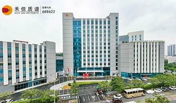 中国·tyc7111cc太阳成