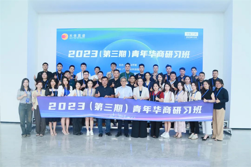 中国·tyc7111cc太阳成