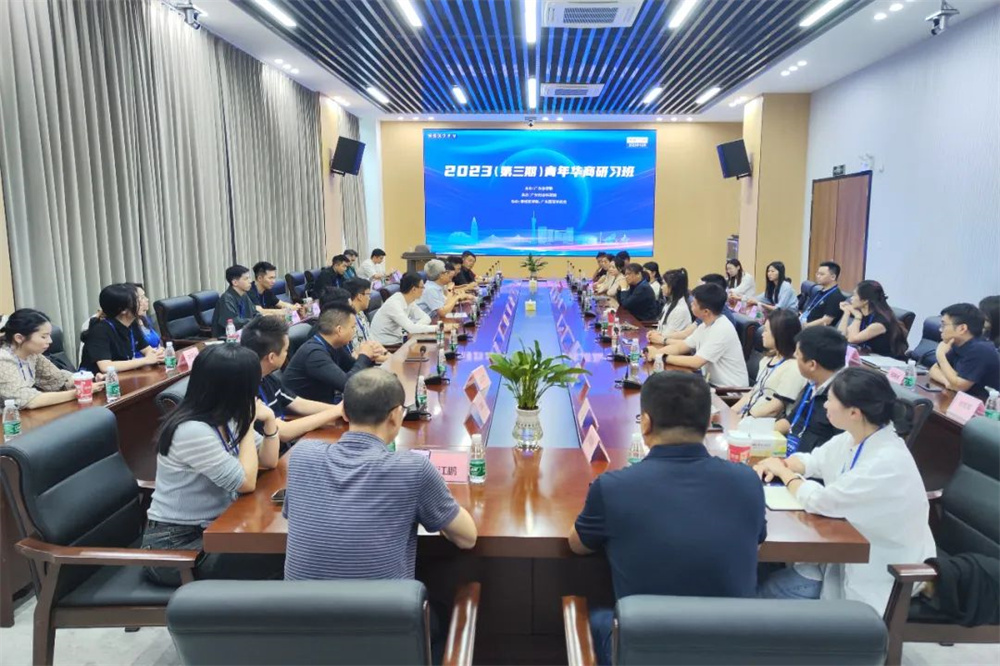 中国·tyc7111cc太阳成