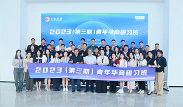 中国·tyc7111cc太阳成