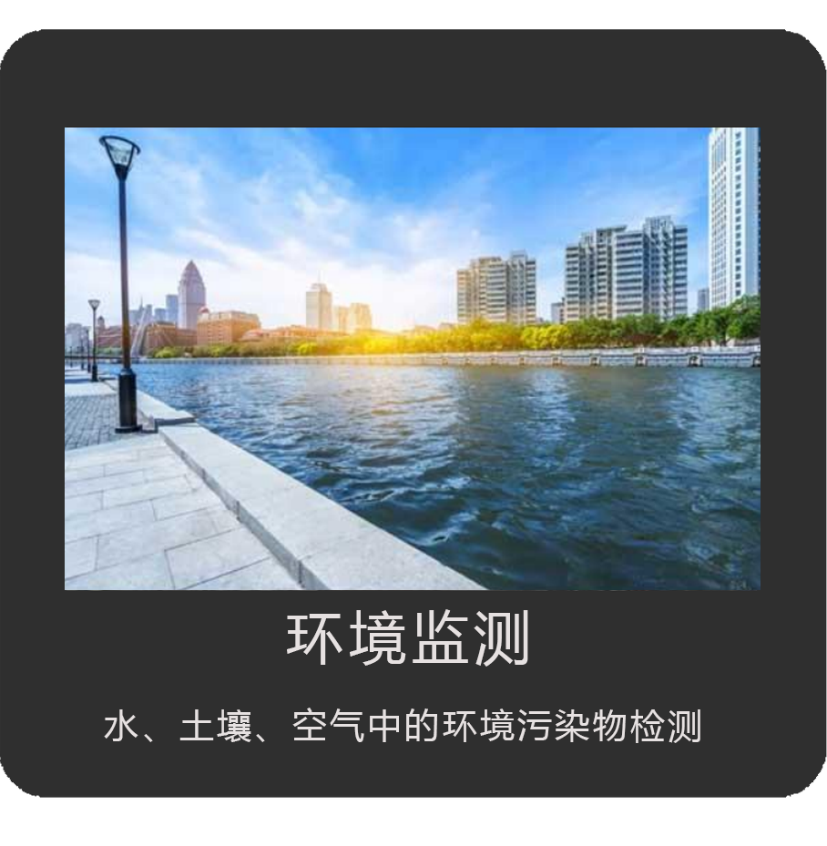 中国·tyc7111cc太阳成