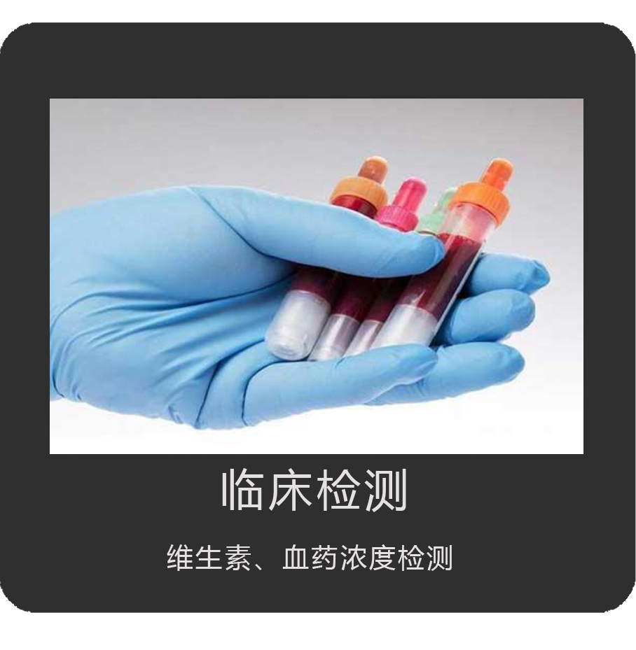 中国·tyc7111cc太阳成