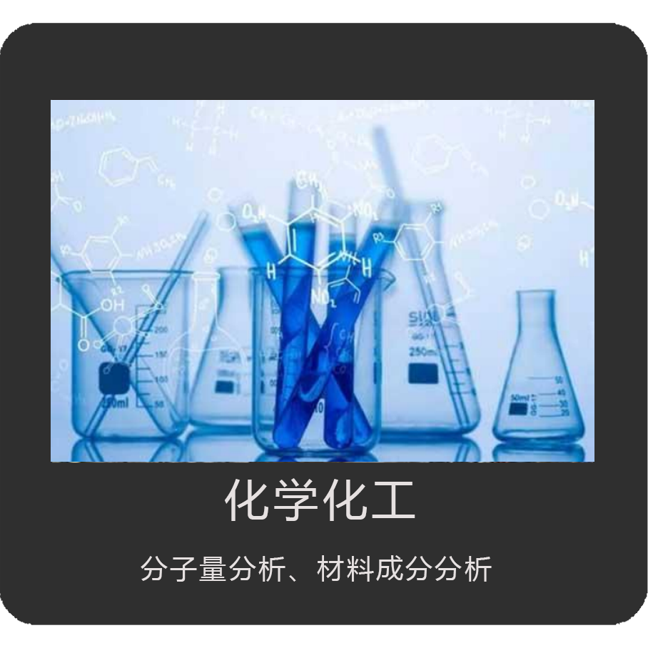 中国·tyc7111cc太阳成