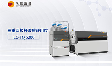 中国·tyc7111cc太阳成