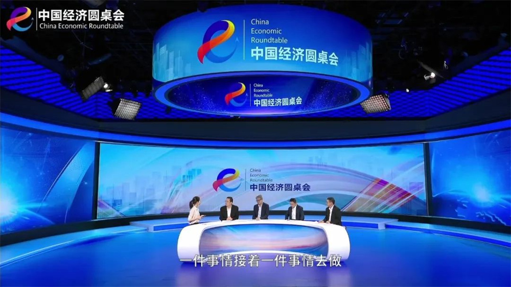 中国·tyc7111cc太阳成