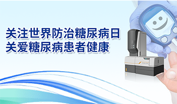 中国·tyc7111cc太阳成