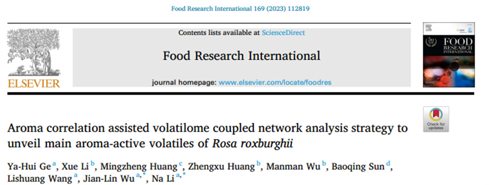 中国·tyc7111cc太阳成