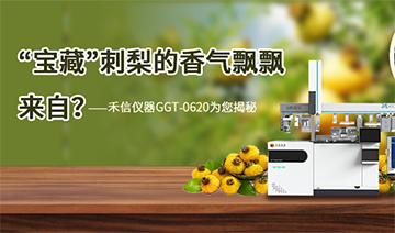 中国·tyc7111cc太阳成