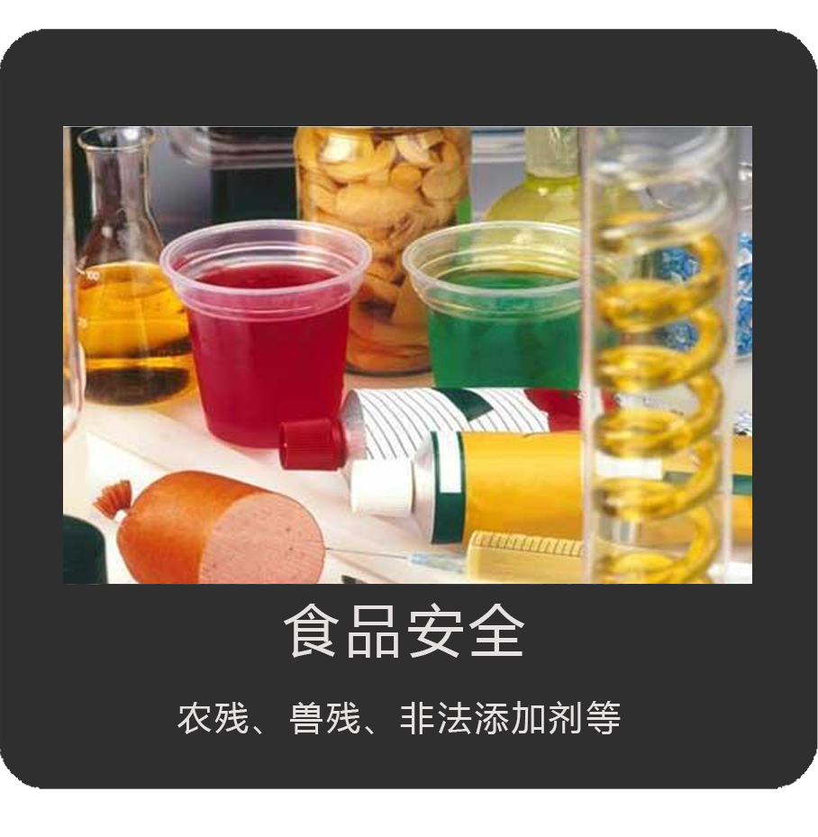 中国·tyc7111cc太阳成