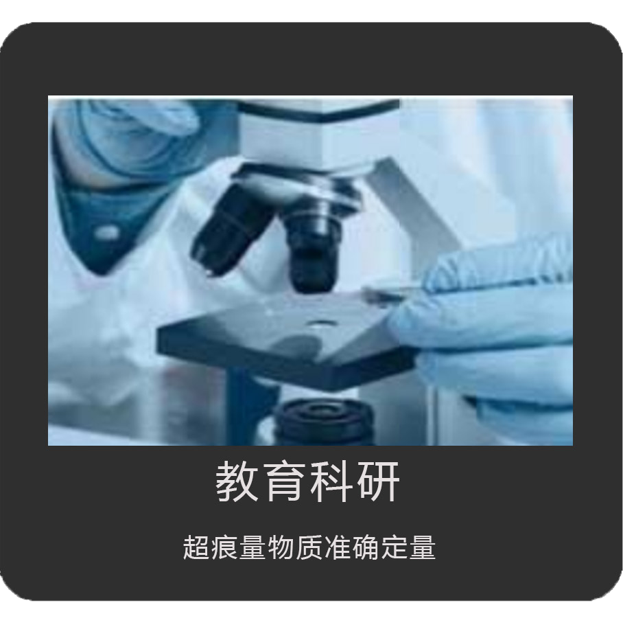 中国·tyc7111cc太阳成