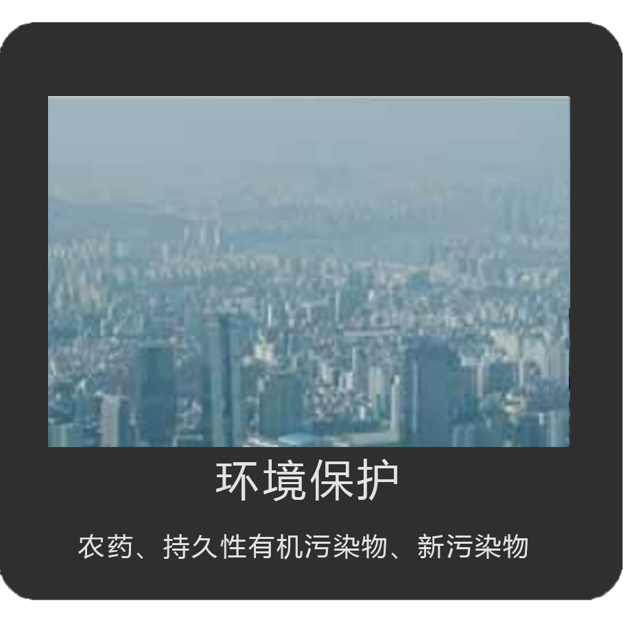 中国·tyc7111cc太阳成