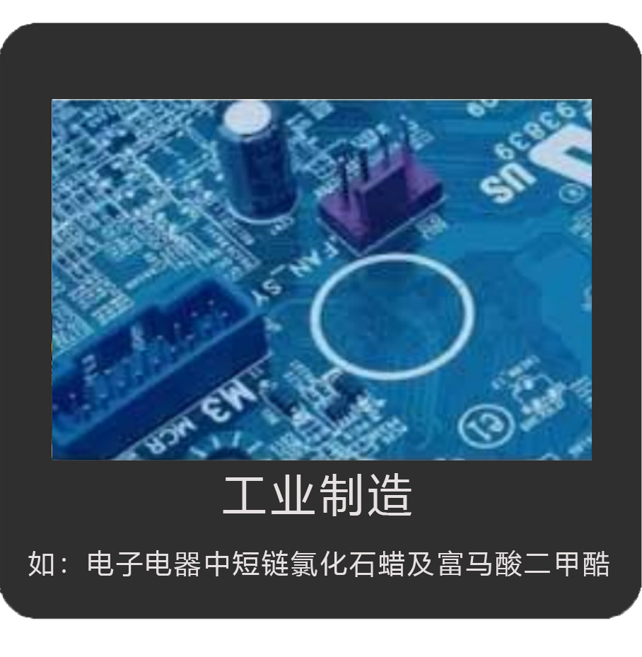 中国·tyc7111cc太阳成