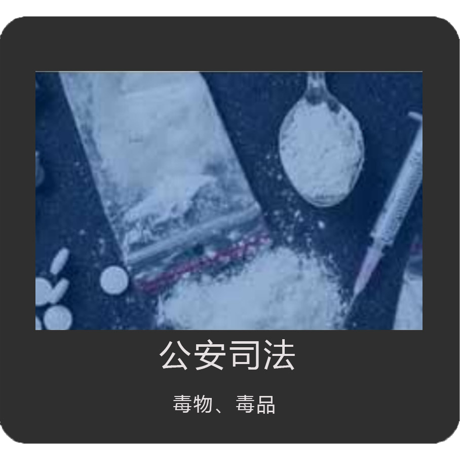 中国·tyc7111cc太阳成