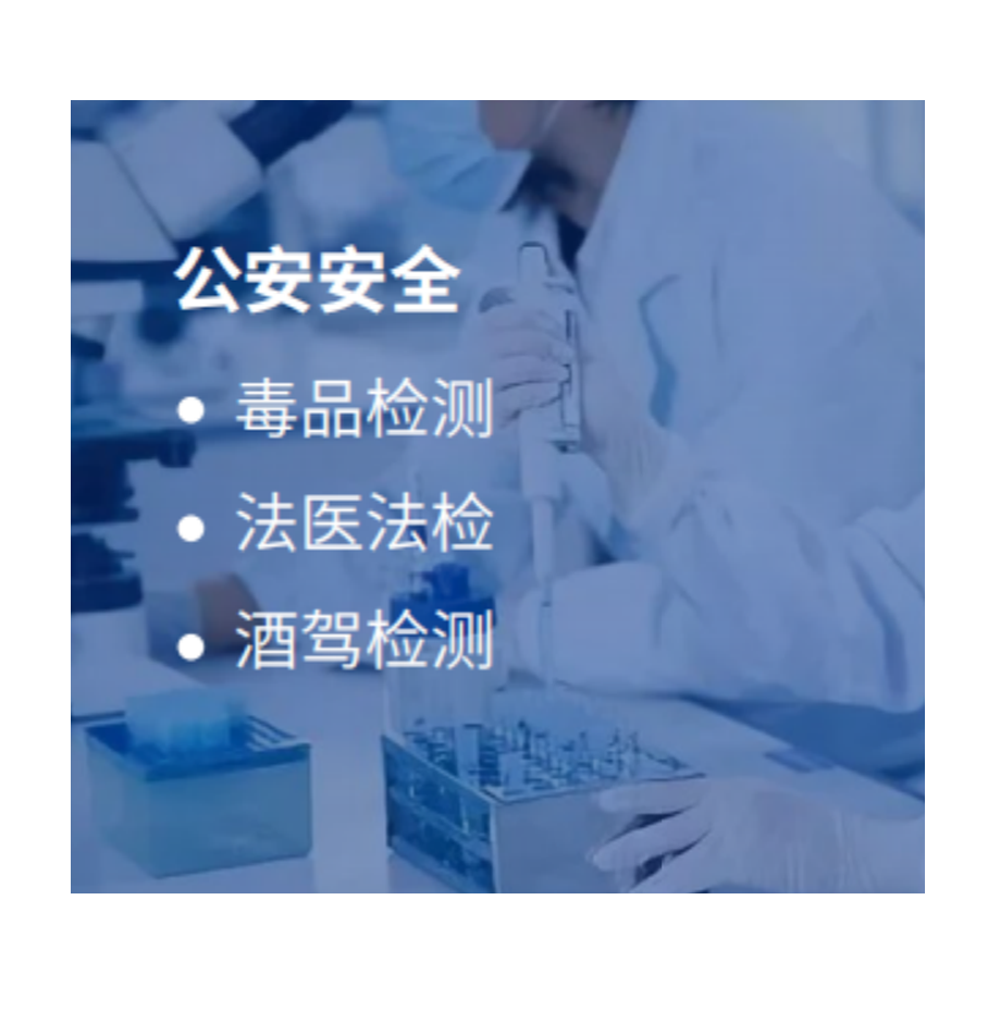 中国·tyc7111cc太阳成