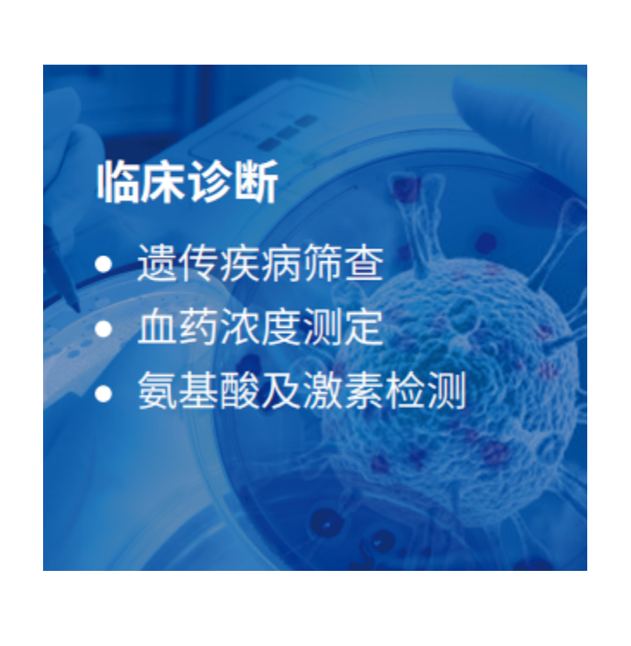 中国·tyc7111cc太阳成