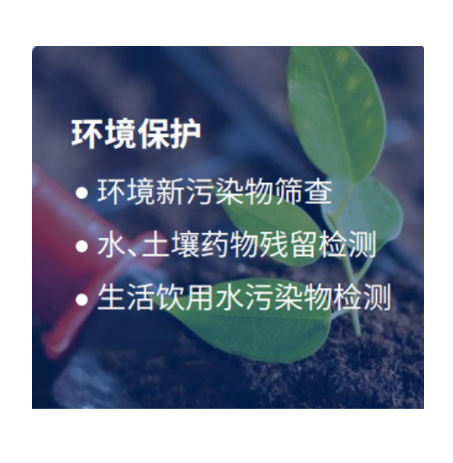 中国·tyc7111cc太阳成