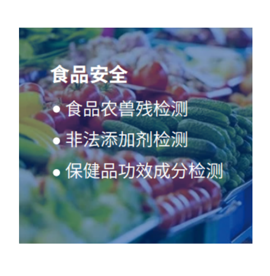 中国·tyc7111cc太阳成