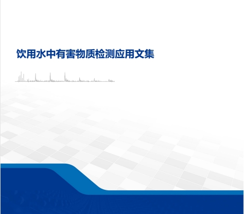 中国·tyc7111cc太阳成