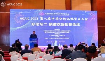 中国·tyc7111cc太阳成