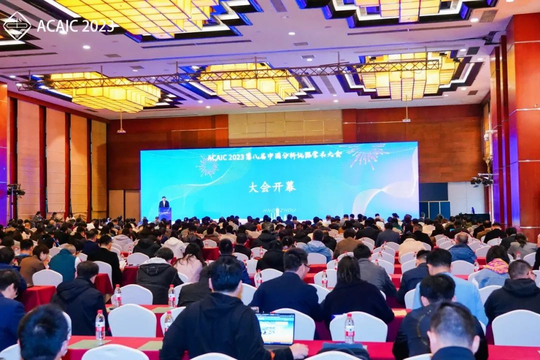 中国·tyc7111cc太阳成