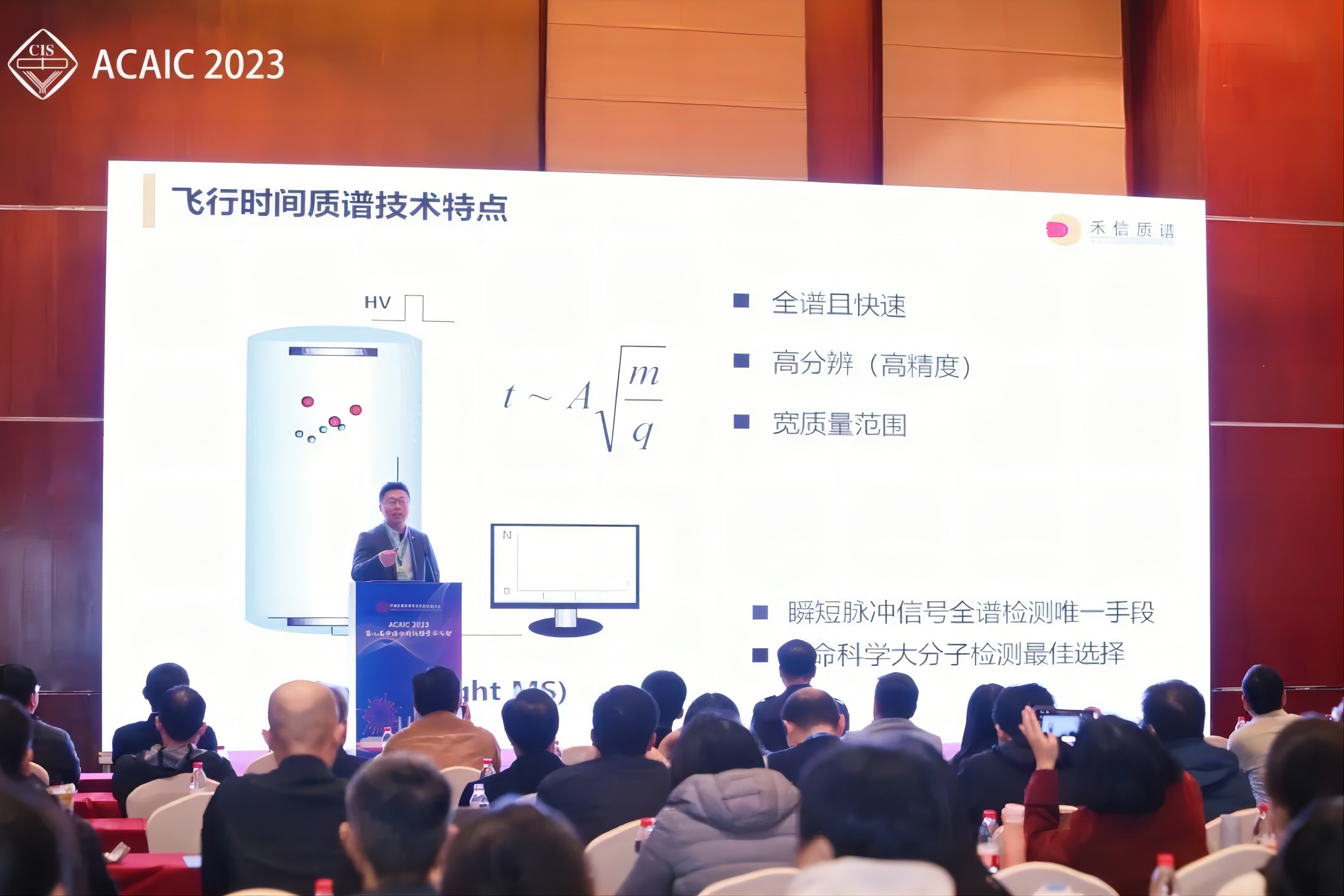 中国·tyc7111cc太阳成