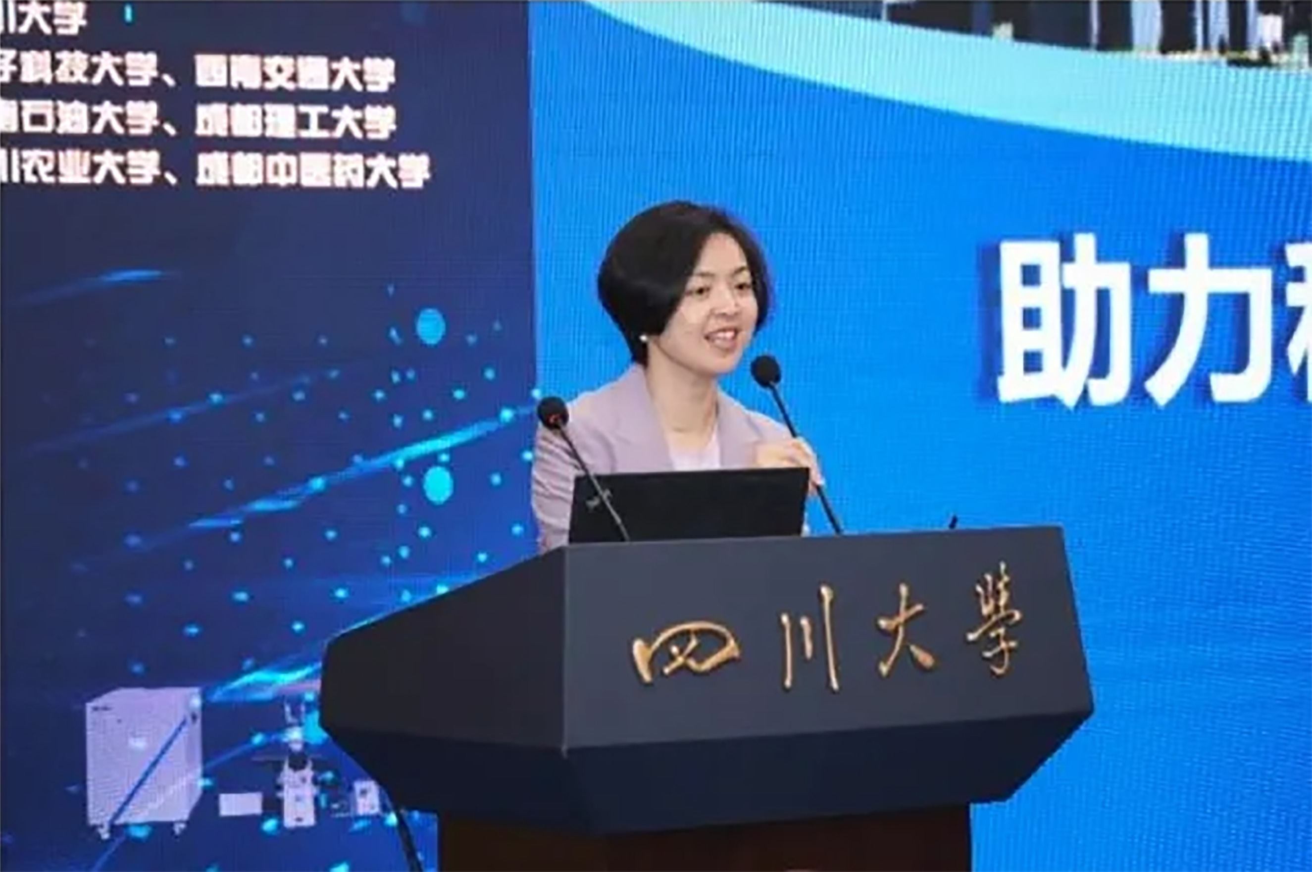 中国·tyc7111cc太阳成