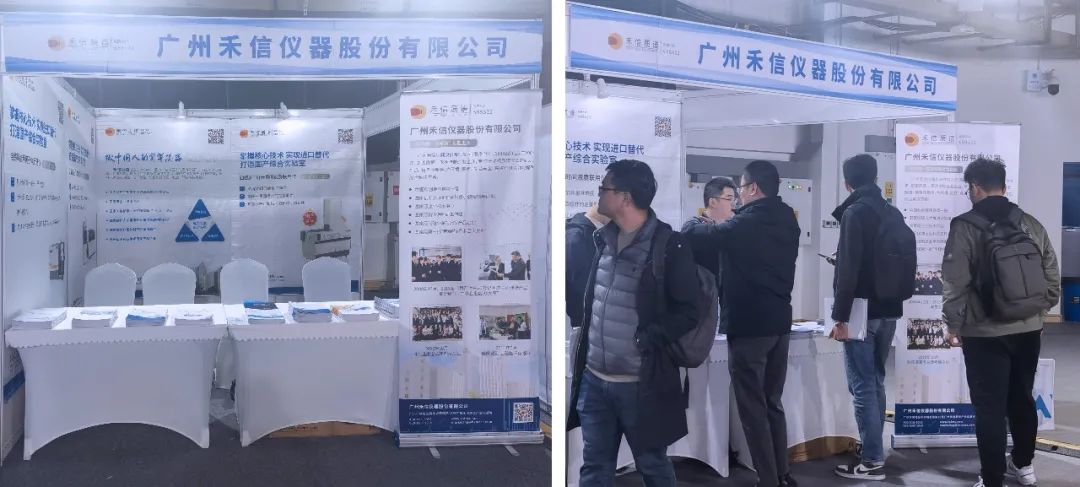 中国·tyc7111cc太阳成