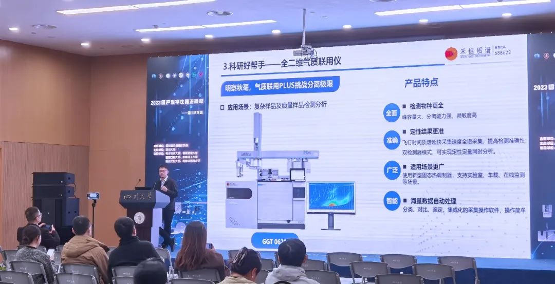 中国·tyc7111cc太阳成