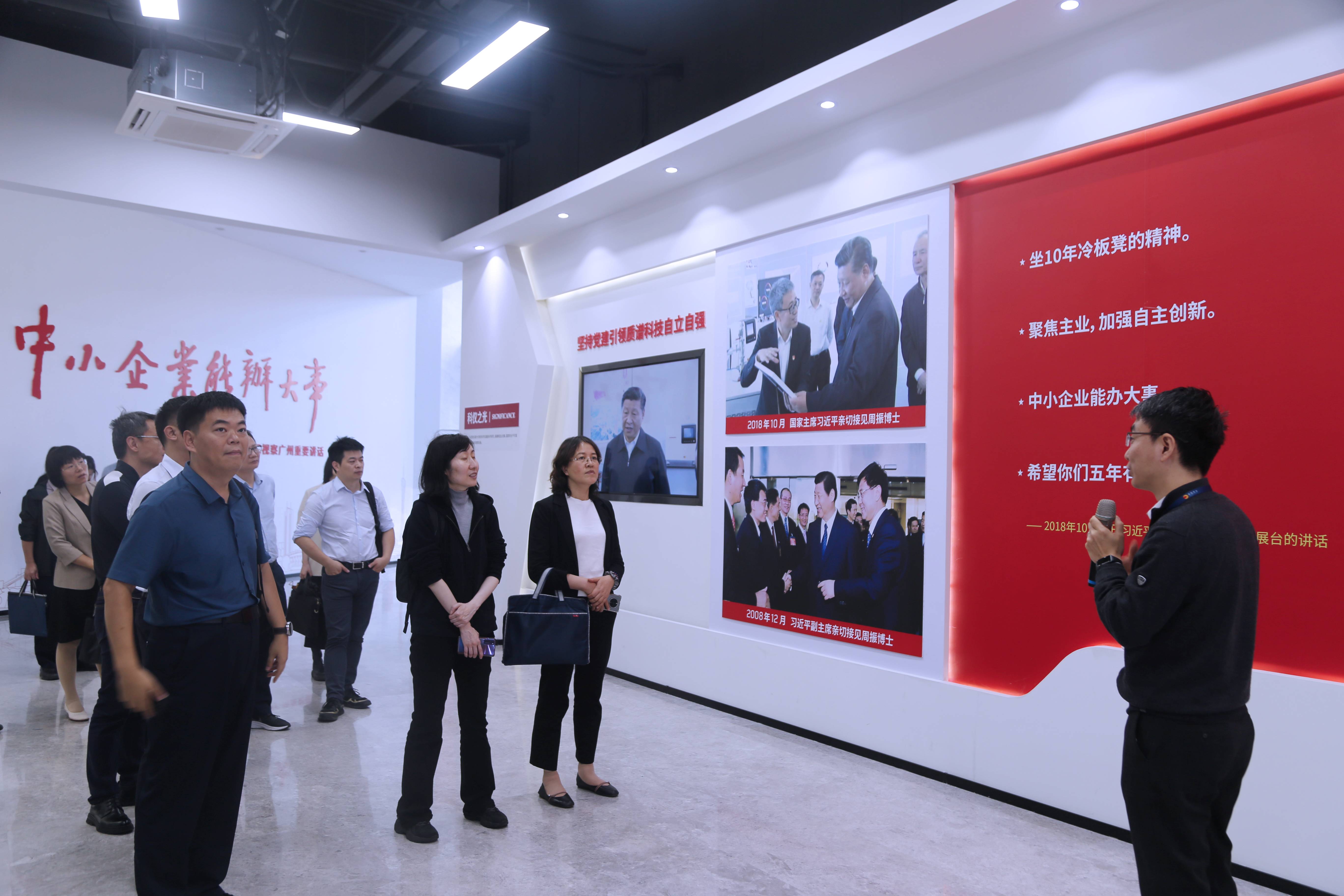 中国·tyc7111cc太阳成