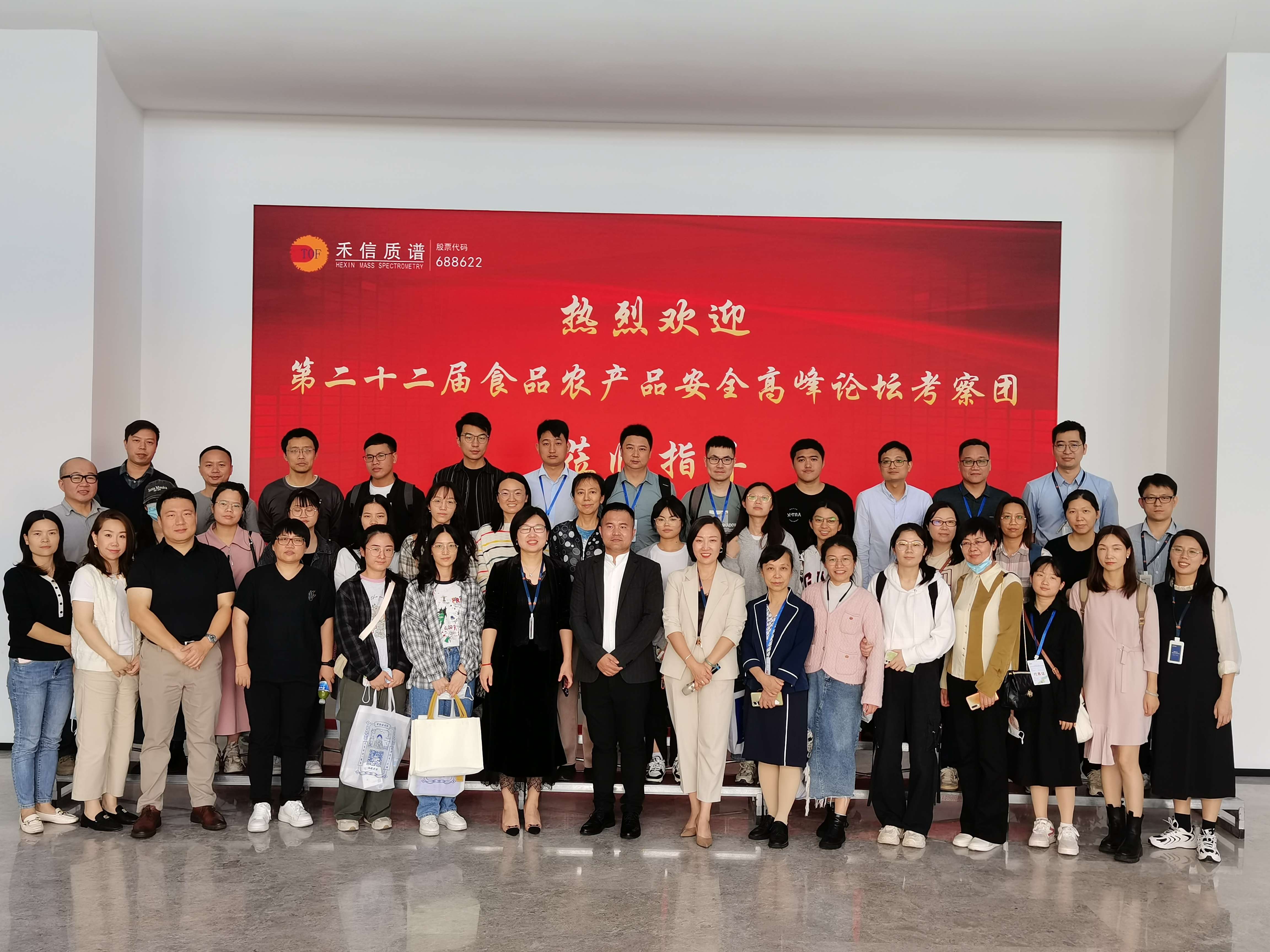 中国·tyc7111cc太阳成