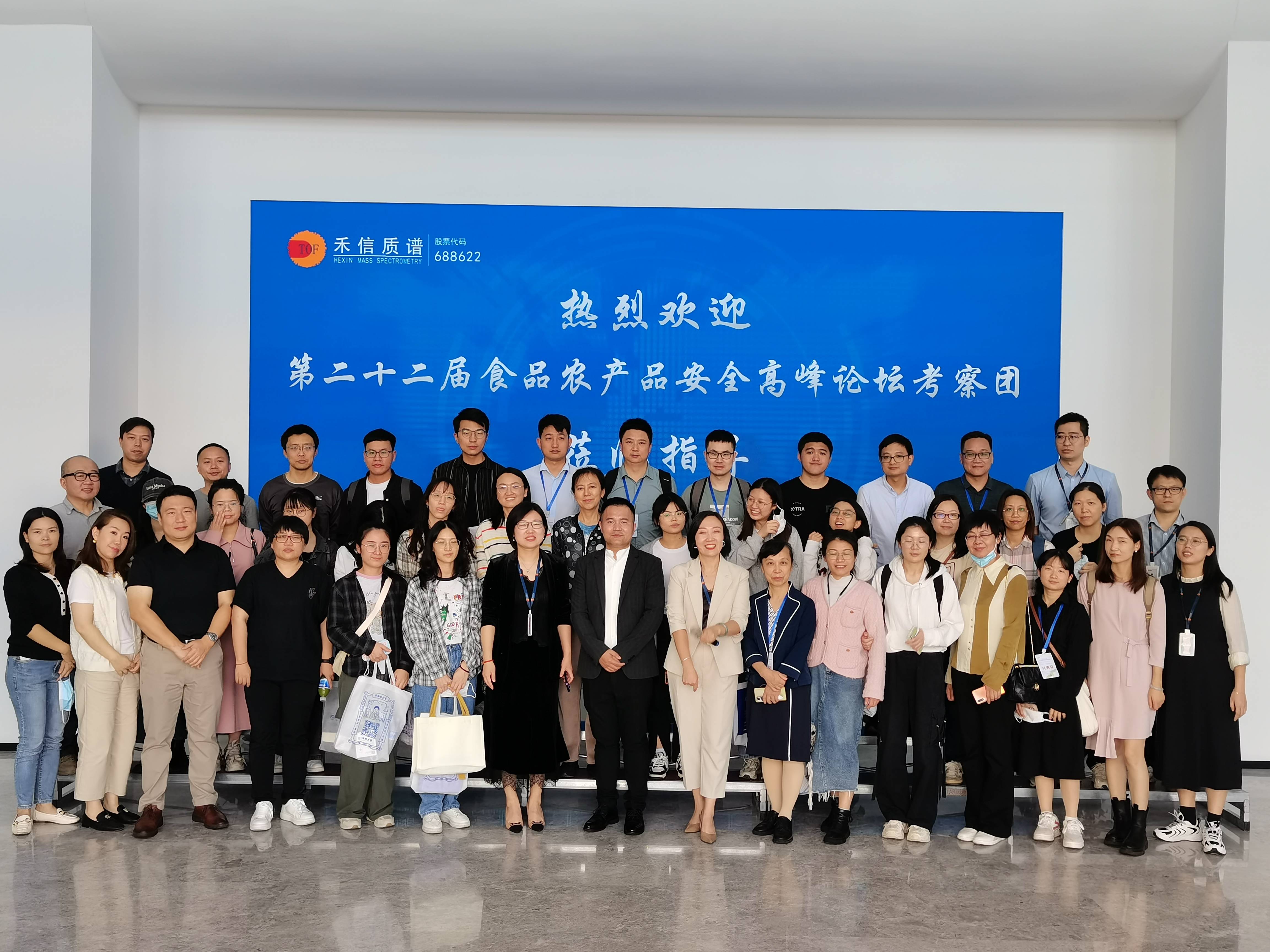 中国·tyc7111cc太阳成