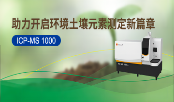 中国·tyc7111cc太阳成