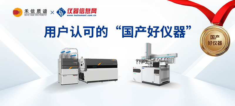 中国·tyc7111cc太阳成