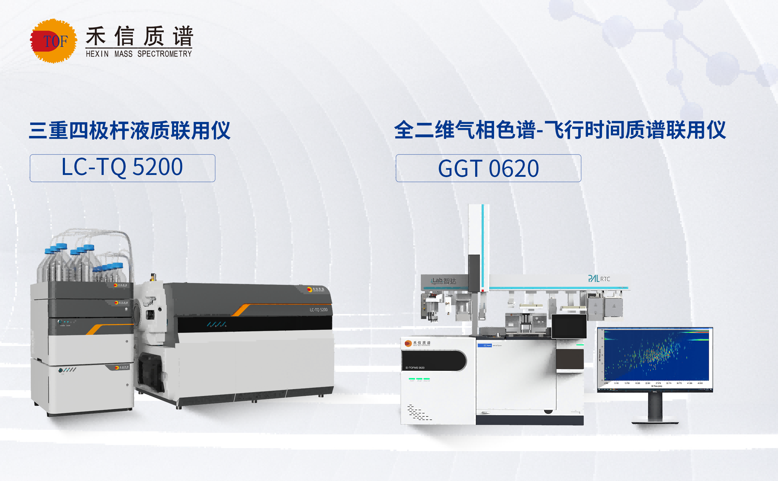 中国·tyc7111cc太阳成