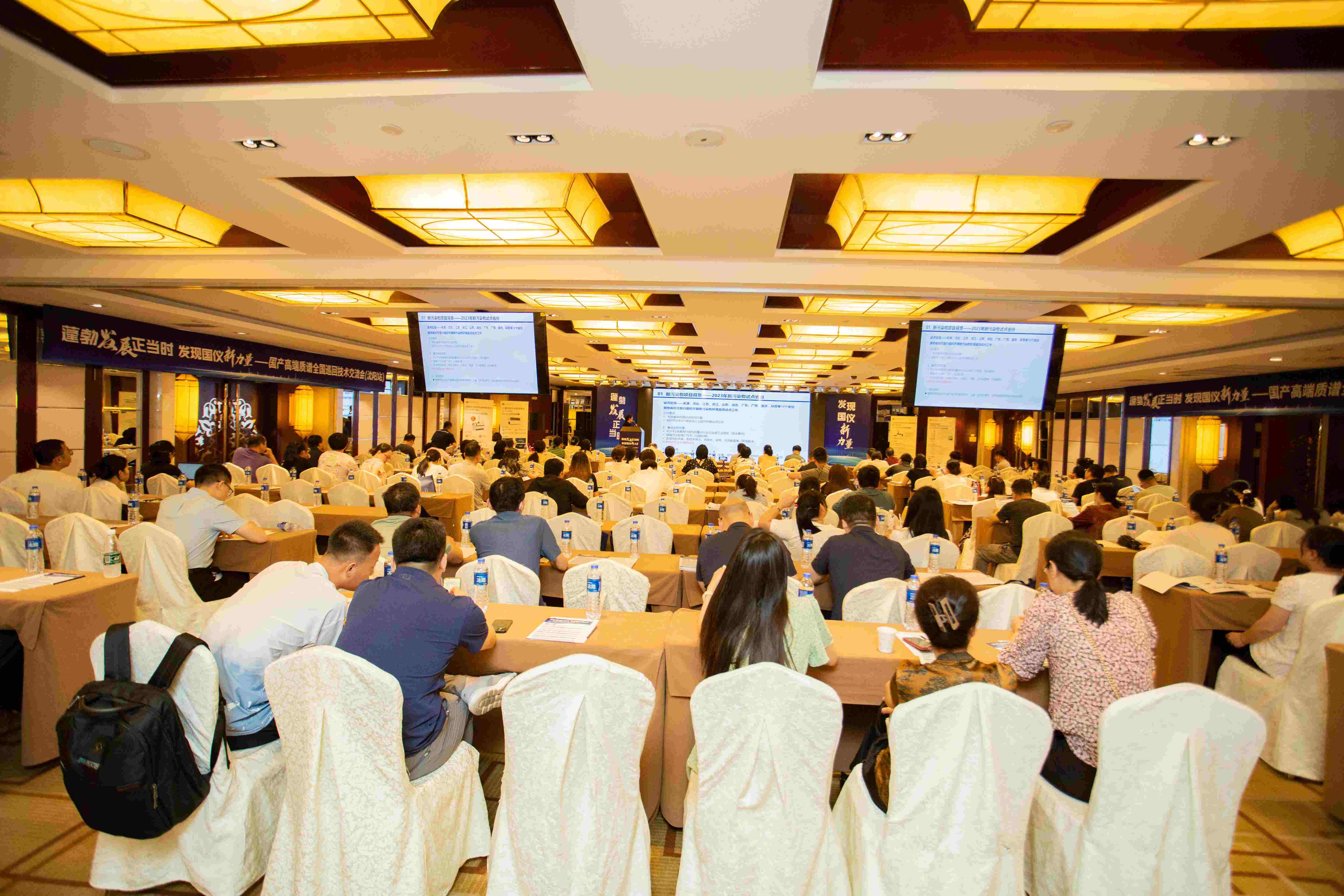 中国·tyc7111cc太阳成